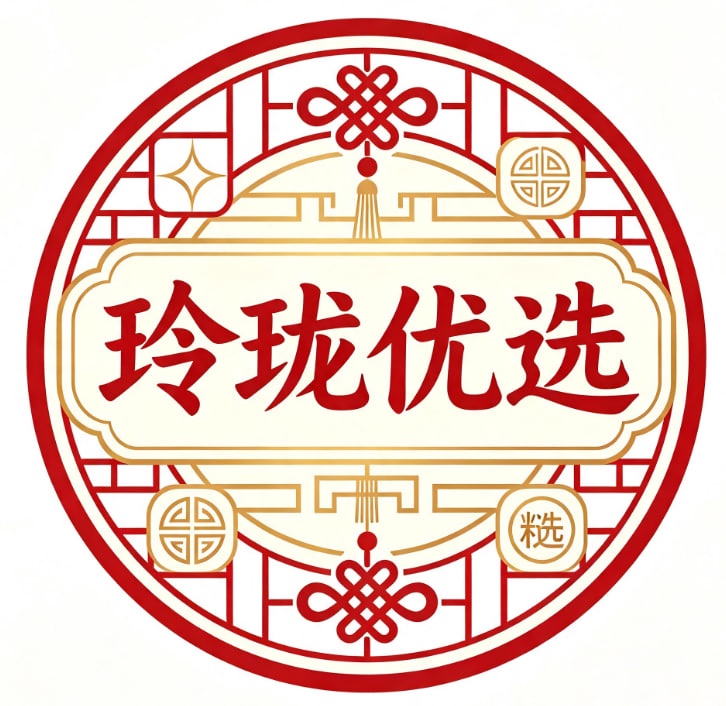 玲珑优选
