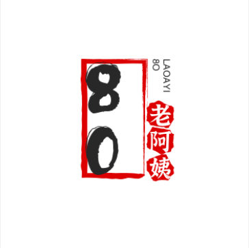80后老阿姨小店