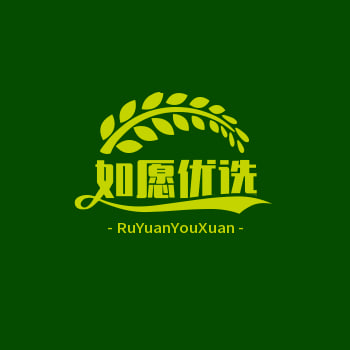 如愿优选