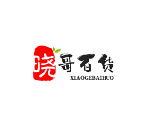 晓哥百货