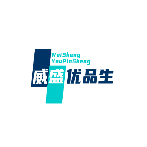 傲世阁优选