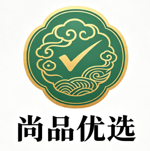 尚品优选