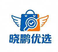 晓鹏优选