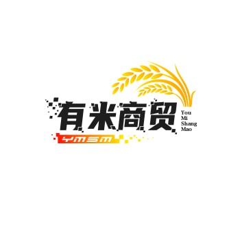 有米商贸