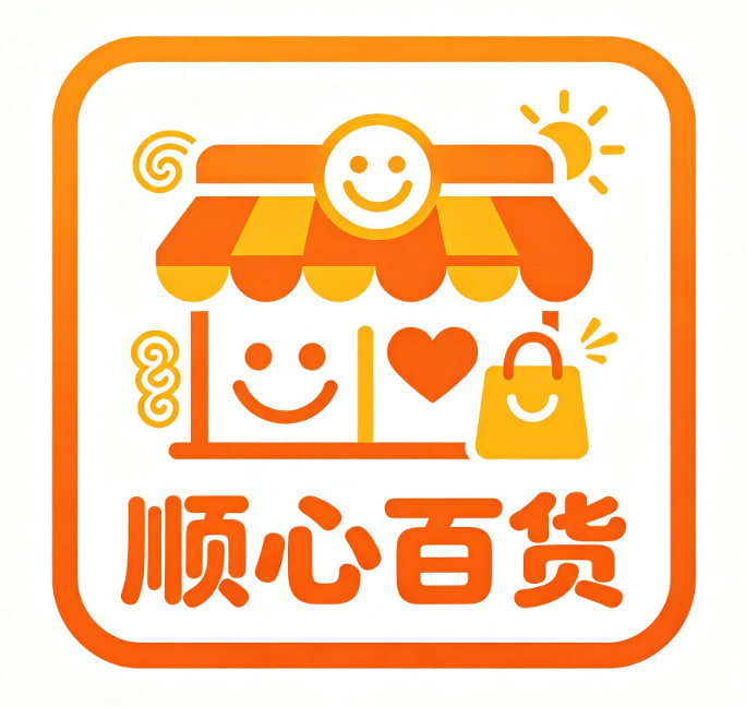 顺心优选