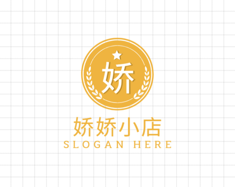 娇娇小小方