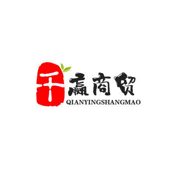 千赢商贸
