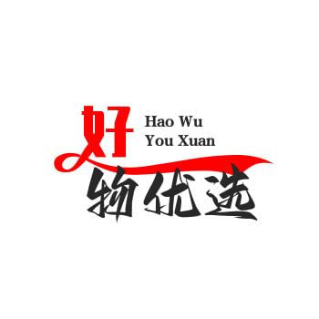 好物优选